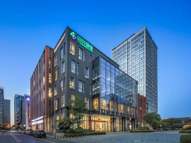 河西区2022年公司注册流程推荐六行众通（天津）财税科技有限公司